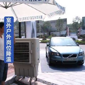 大型工業(yè)冷風(fēng)機(jī)KT-1E 室外戶(hù)外崗位降溫案例